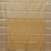 Gold base flying peacock grand wavy design creamy lavender Peacock Border bridal tissue Silk Saree