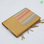 Multi color bars design self plain border fancy cotton saree