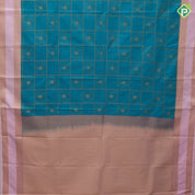 Emarald green gold zari window panel flower design peach pink gold zari rangoli rettapet border art silk saree