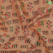 Peach Pink Printed Design Plan Tissue Type Border Design Fancy Cotton Saree