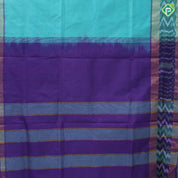 Solid dark color body design contrast ikkat design border 10 yards silk cotton saree