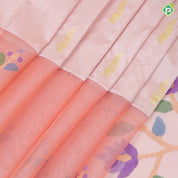 peach pink gold zari fancy peacock butta onion pink thread work border banaras style pallu kora silk saree