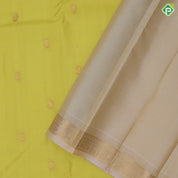 Lemon Yellow Gold Zari Chagaram Butta Design Cream Colour Chagaram Design Pure Mix Silk Saree