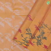Mustard silver gold zari self geomatical design self gold zari leaf ikkat design border fusion silk saree