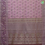 Baby pink multi color zari meena work tissue weaved purple with meena work border exclusive bridal silk saree