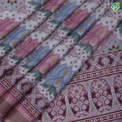 Fancy lotus digital printed Self multi designed border trending fancy Saree