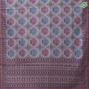 Fancy lotus digital printed Self multi designed border trending fancy Saree