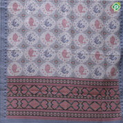 Fancy Annam digital printed Self multi designed border trending fancy Saree