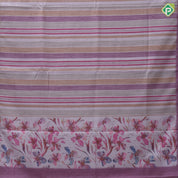 Multi color bars stripes floral pallu edge border trending fancy cotton saree