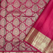 Maroon Red Peacock Retta Pet Border Exclusive Bridal Silk Saree