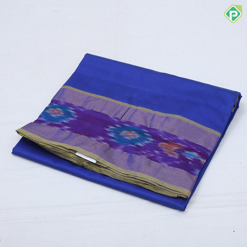 Darker Shade plain body design contrast zari padded ikkat border 10 yards silk cotton saree