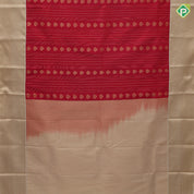 Rani red gold zari Stripes Thilagam stripes design sandal gold zari rangoli design border art silk saree