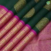 Bottle Green Gold Zari Thambulam Butta Design Pink Elephant Ruthracham Border Design Traditional Silk Saree