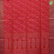 Forest green silver gold zari geometrical design self gold zari silver zari lines border soft silk saree