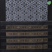silver grey base black ikkat design black plain border ikkat design silk saree