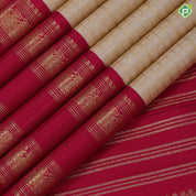 Candy peach gold zari kattam butta design Rani pink gold zari Thick retta pattai border shimmer fusion silk saree