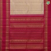 Candy peach gold zari kattam butta design Rani pink gold zari Thick retta pattai border shimmer fusion silk saree