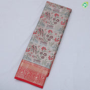 Pewter pink base multi color wild effect design dark green gold zari floral birds design border tissue art silk saree
