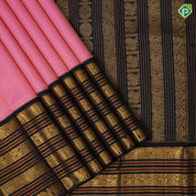 Candy pink gold zari kattam design black gold zari classic animals butta lines border traditional silk saree