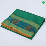 Darker Shade plain body design contrast zari padded ikkat border 10 yards silk cotton saree