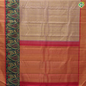 Onion pink gold zari filled Checks design green with gold zari peacock meena work red temple border grand exclusive bridal silk saree
