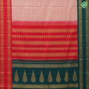 onion pink gold zari kandapiranda butta checks design ganga jamuna retta pett border traditional vintage silk saree