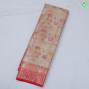 Pewter pink base multi color wild effect design dark green gold zari floral birds design border tissue art silk saree