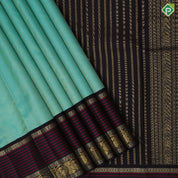 Rexsona Green Gold Zari Vairaoosi Design Coffee Brown Peacock Border Design Traditional Silk Saree