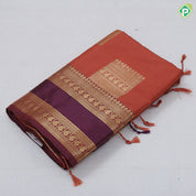 Rust Orange Gold Zari Butta Design Brown Floral Border Design Soft Art Saree