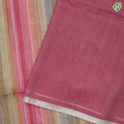 Multi color bars design self plain border fancy cotton saree