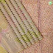 Lemon green base multi color big floral design borderless painting inspired tissue silk saree