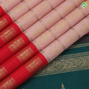 onion pink gold zari kandapiranda butta checks design ganga jamuna retta pett border traditional vintage silk saree