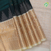 Peacock blue gold zari lines thilagam buttas design milk cream gold zari border silk cotton saree