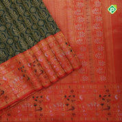 Forest green gold zari chakram grand butta design contrast red pythanic border grand bridal silk saree