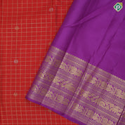 Crimson red gold zari kattam and rudraksham butta design dark lavender silver gold zari peacock butta lines border traditional silk saree