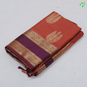 Rust Orange Gold Zari Butta Design Brown Floral Border Design Soft Art Saree