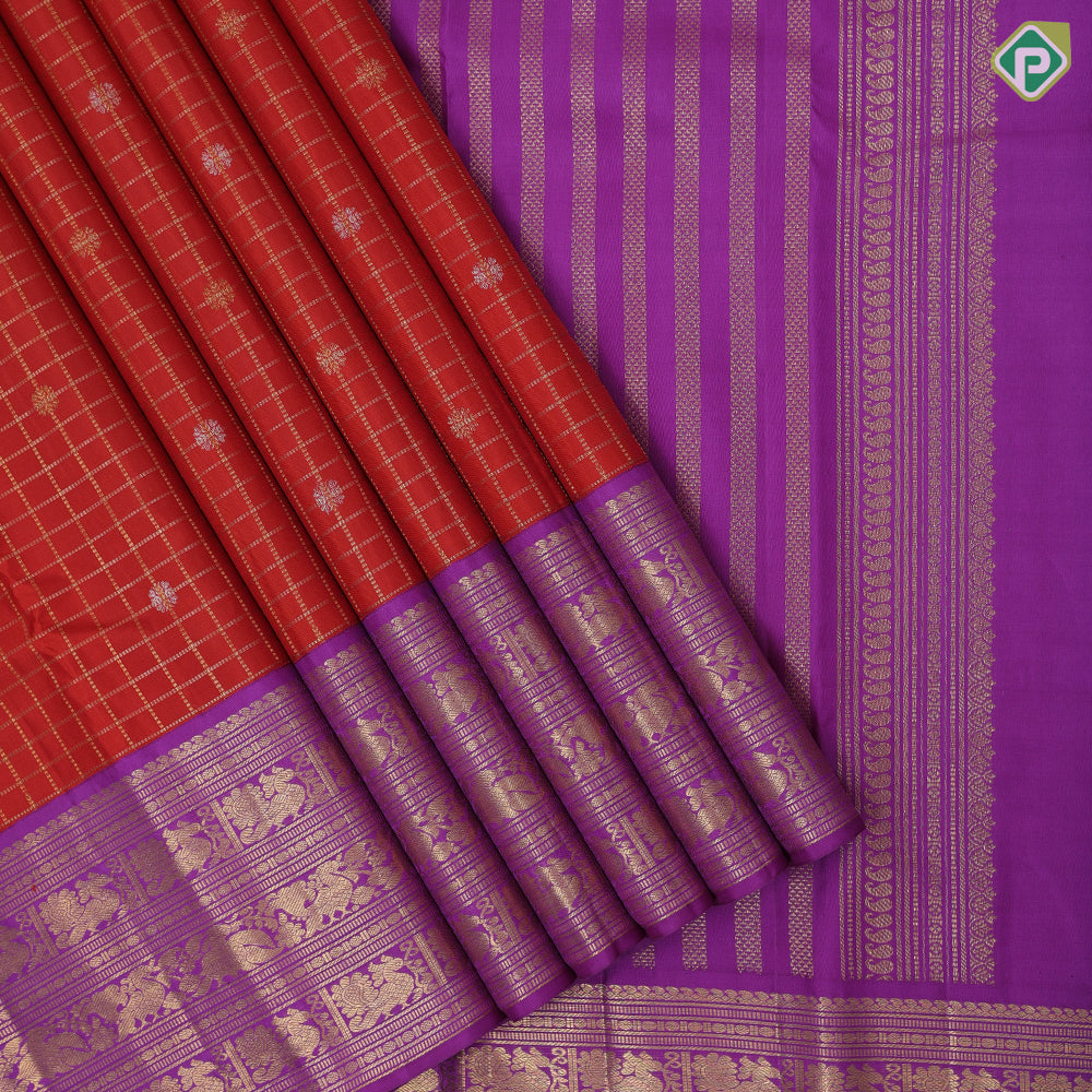 Kanchipuram Silk