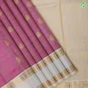 Onion pink gold zari annam and fancy thilagam butta contrast creamy sandal gold zari rettapet border traditional silk saree
