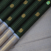 Bottle Green Gold Zari Vairaoosi Checks Peacock Chagaram design Glacier Gray Chagaram Wave Design Border Traditional Silk Saree
