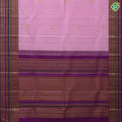 White with pink checks Thilagam meena work design purple gold zari green edge meena work border traditional silk saree