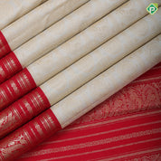 White silver gold zari peacock chakkaram checkered design chilly red silver gold zari parrot and peacock butta line border bridal silk saree