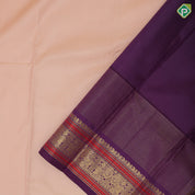 peach plain body purple gold zari vaiaraoosi and double yaali butta retta pett border fusion silk saree