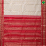White silver gold zari peacock chakkaram checkered design chilly red silver gold zari parrot and peacock butta line border bridal silk saree