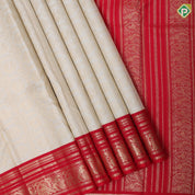 White silver gold zari peacock chakkaram checkered design chilly red silver gold zari parrot and peacock butta line border bridal silk saree