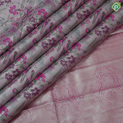 Pewter pink base multi color wild effect design dark green gold zari floral birds design border tissue art silk saree