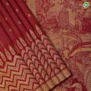 Maroon red gold zari vairaoosi coin butta design self gold zati zig zag temple rack border manamedai pallu concept fusion silk saree