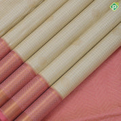 cream white gold zari kattam rudraksham butta peach pink gold zari mayilkan diamond design border traditional silk saree