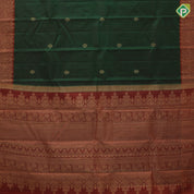Emarald green gold zari fancy butta motifs contrast red gold zari banaras style border gift silk saree