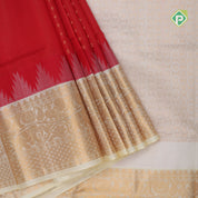 Chilly red with zari butta meena work sandal gold zari border kuppadam silk cotton saree