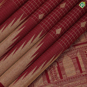 Maroon red gold zari kattam fancy thilagam butta self thazampoo design border temple gopuram pallu vintage silk saree